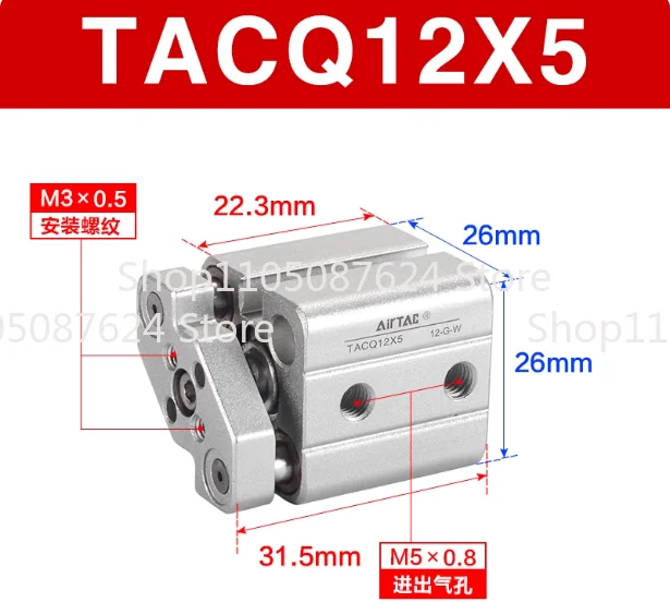 Brand new original thin cylinder with guide rod TACQ12X10 TACQ12X5 TACQ12X15 TACQ12X20