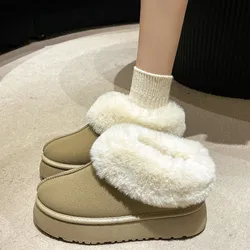 Fur one-piece thick-soled snow boots women's shoes autumn and winter warmth plus velvet snow shoes wool shoes half slippers