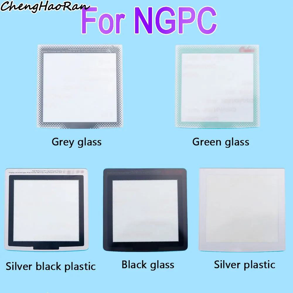 1 Piece Screen Lens Protective Cover For Neo Geo Pocket NGP Color Plastic Glass lens Mirror For NGPC Neogeo LCD Screen Lens repl