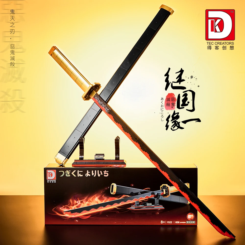 Diverse creatieve anime-geïnspireerde katana-zwaard bouwstenen MOC bouwstenen set collectie speelgoed cadeau voor jongens en meisjes