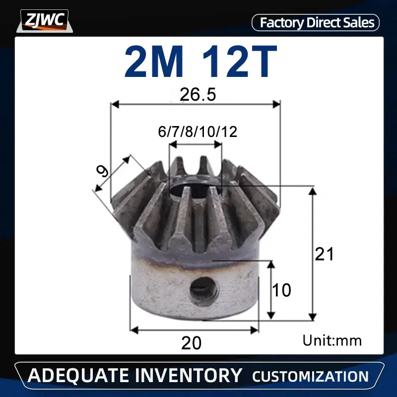 1pc Bevel Gear 2M 12Teeth With Inner Hole 6mm 7mm 8mm 10mm 12mm 90 Degree Drive Commutation Steel Gears With Screw