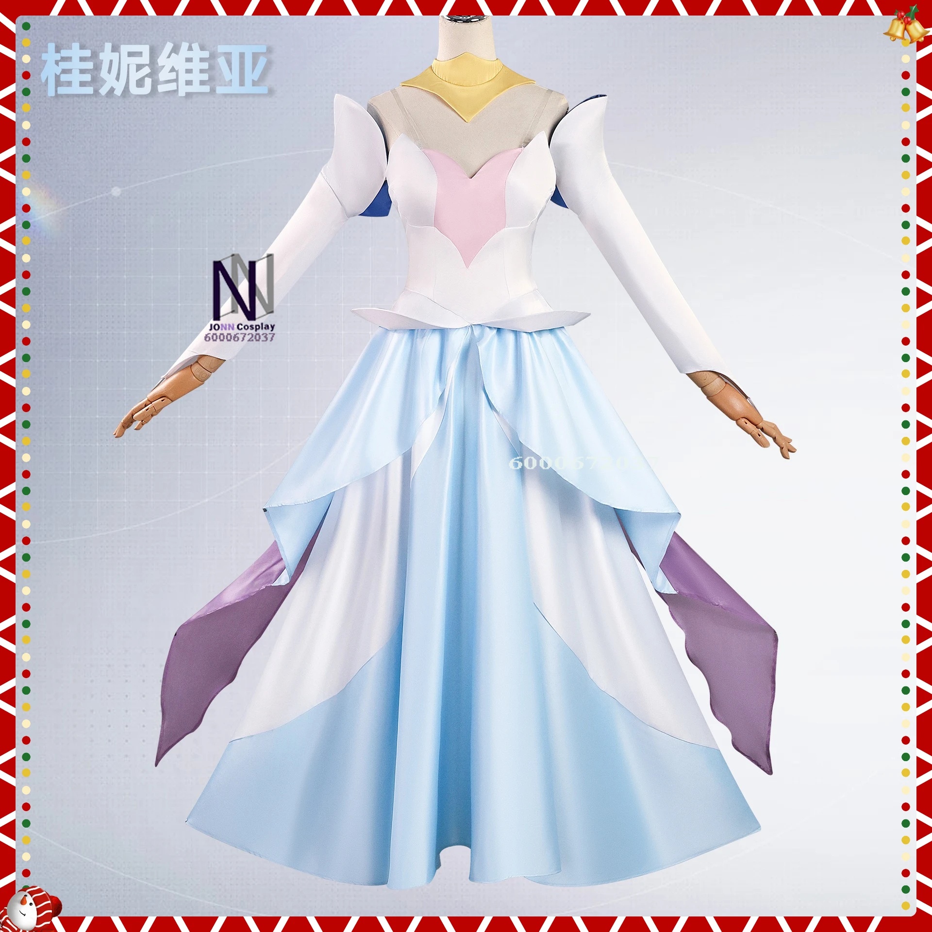 

2026 Fashion Guinevere Cosplay Costume Anime Role Playing New Arrival Uniform Dress for Women Adult Comic Con Halloween Party