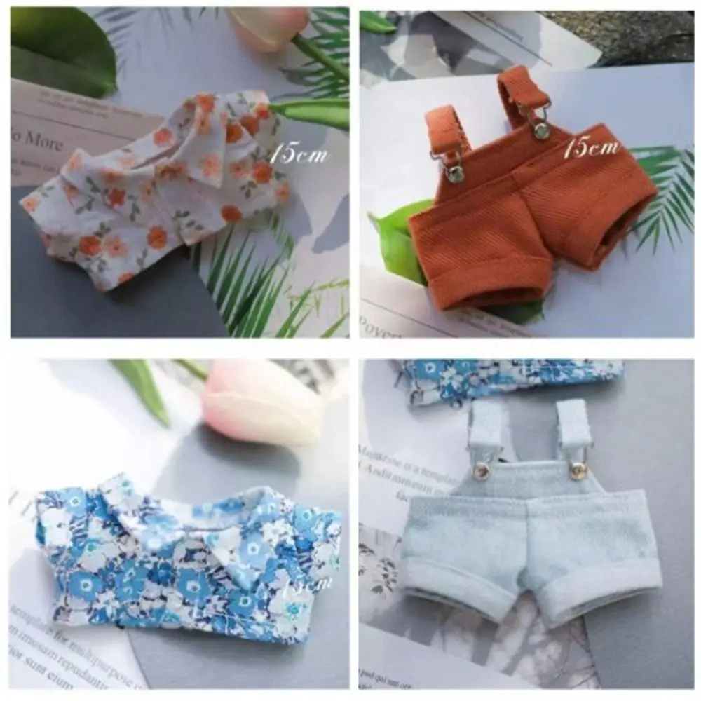 高品質ミニ人形服 2 色服オーバーオールスーツ Tシャツパンツ 20 センチメートル綿人形