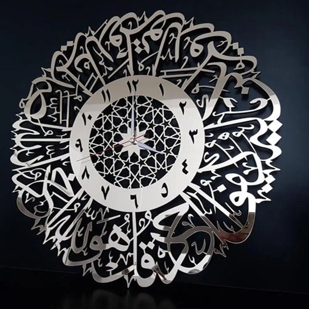 Islamic Living Room Home Decoration Hanging Watch Eid Decor DIY Wall Clock 3D Clocks Mirror Decoration Clock Silent Quartz view 2