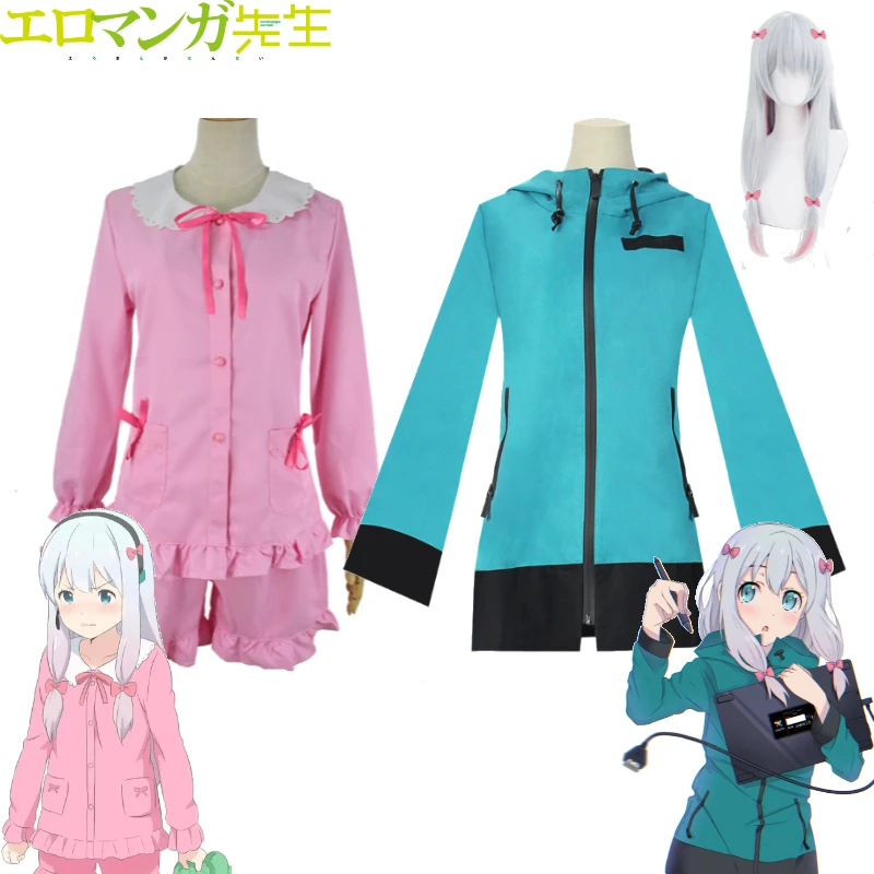 

Little Sister Illustrator Sagiri Izumi Cosplay Costume Eromanga Sensei Pink Pajamas Full Set for Women Halloween Cosplay Party