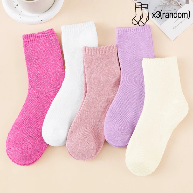 3 Pairs Of Autumn And Winter Women's Thick, Sweet, Fashionable, Solid Color, Versatile, Comfortable, Casual, Warm, Looped Socks