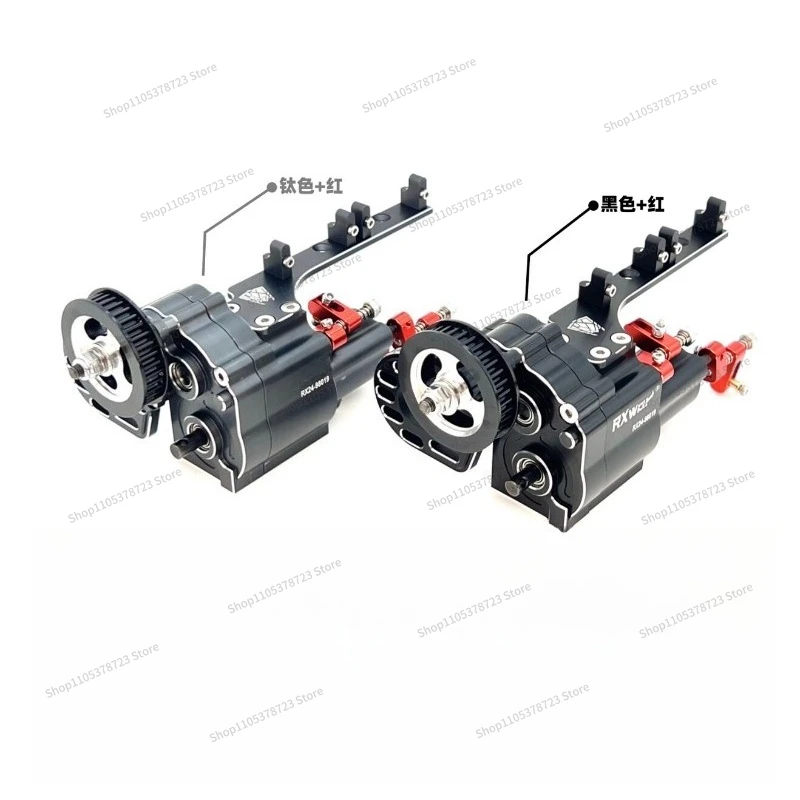 For Scx10 Two-speed Broken Transmission Gearbox All-metal Two-speed Transmission Ghost and Other Multi-model Universal Upgrade