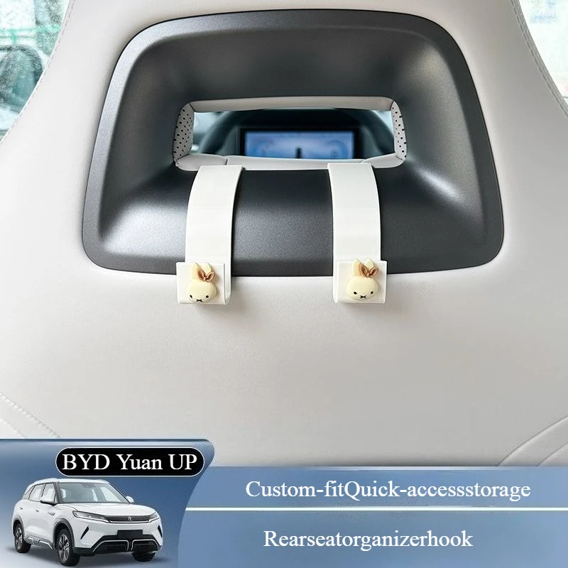 Seat Hook Special Rear Storage Seat Back Multi-functional Hook Interior Modification Car for BYD Yuan Up Atto2 Easy Installation