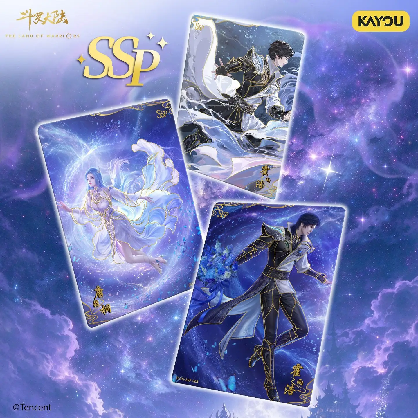 KAYOU Soul Land Eternal Ver.2 Booster Pack Douluo Continent Tang San Xiao Wu Anime TCG Collectible Card For Hobby Collection