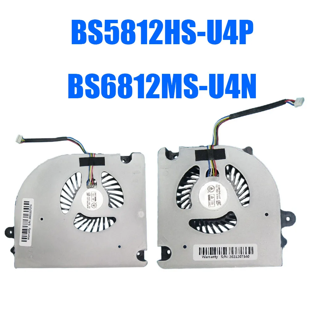 

BS5812HS-U4P BS6812MS-U4N DC12V 0.55A 5PIN 5Lines Laptop CPU GPU Fan New