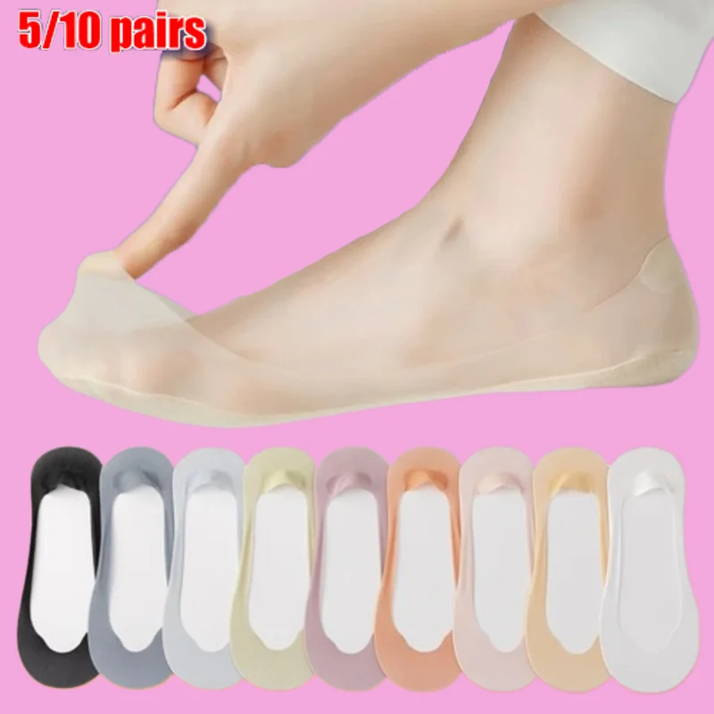 

5/10 Pairs New High Quality Women's Short Socks Breathable Invisible Sweat Absorption Low Cut Non-Slip No-Show Women Boat Socks