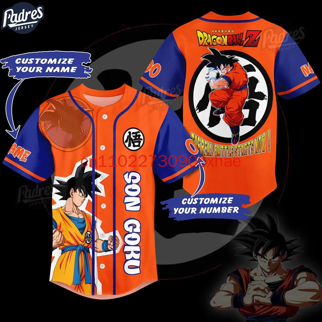 

Custom Dragon Ball Son Goku Baseball Jersey Shirt Trendy Street Men's And Women's Children's Short sleeved T-shirt