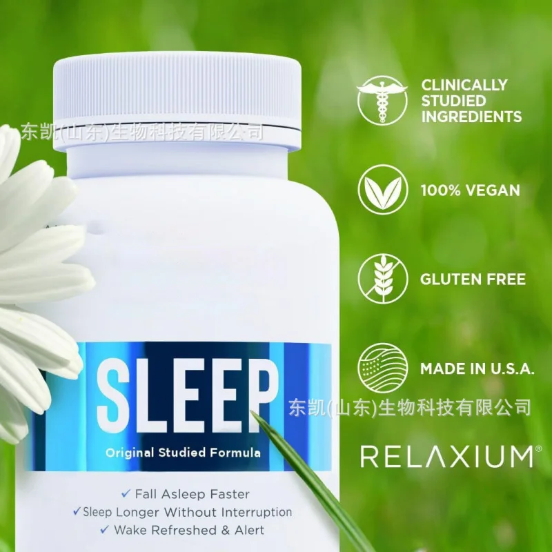 Melatonin Capsules-Border Hot Sale Sleep AidsSleep AidAmazonTKSOURCE Supplier