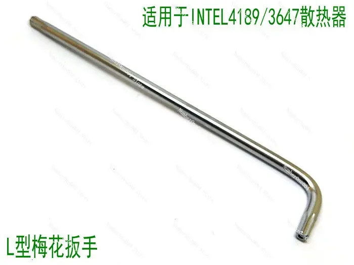 Suitable for 4U LGA4677 Server Cooler 6 Heat Pipes 12cm Dual Fans 6