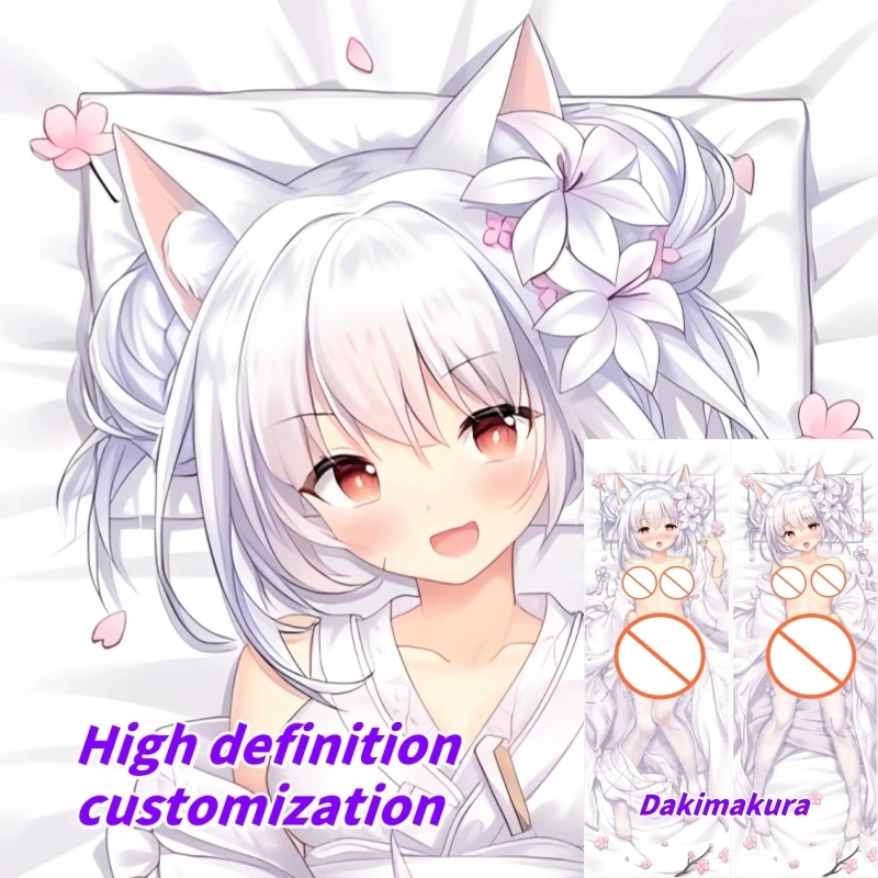 

Dakimakura Anime Pillow Case Azur Lane IJN Yukikaze Double-sided Print Of Life-size Body Pillowcase Gifts Can be Customized