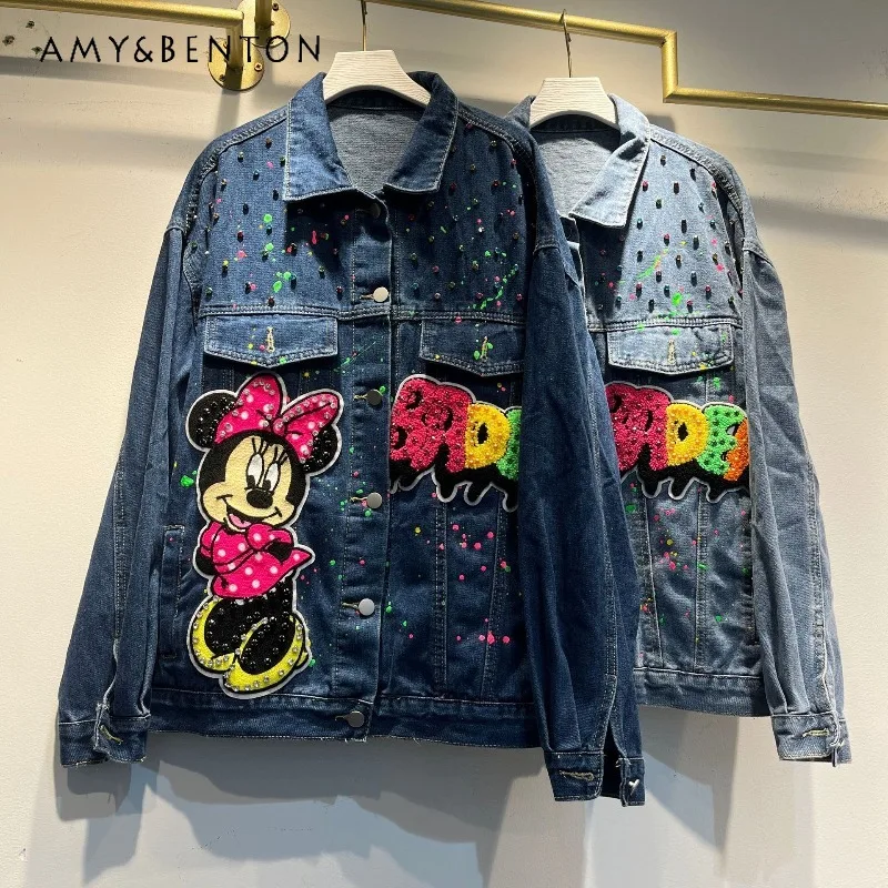 

Patchwork Denim Jacket Ladies Y2k Single-breasted Coat 2025 European Style Loose Casual Personality Trendy Jeans Top Outerwear