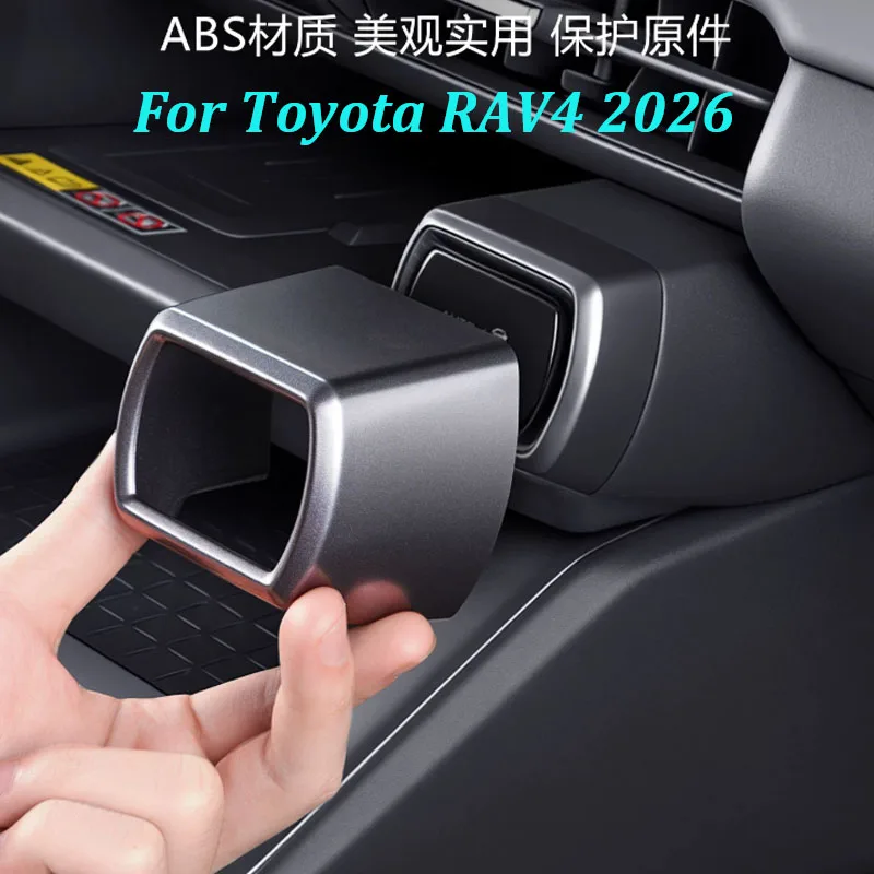 For Toyota RAV4 2026 Center Console Wireless Charging Left & Right ABS Button Cover Trim Car Interior Decoration Accessories