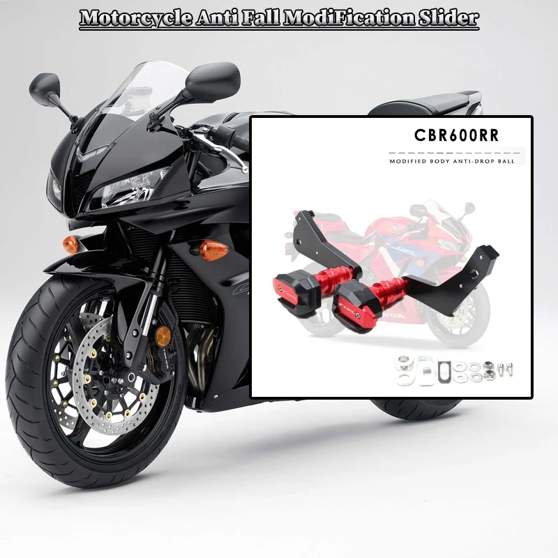 

For HONDA CBR600RR CBR 600RR F5 2013-2019 2018 2017Motorcycle Falling Protection Frame Slider Fairing Guard Crash Pad Protector
