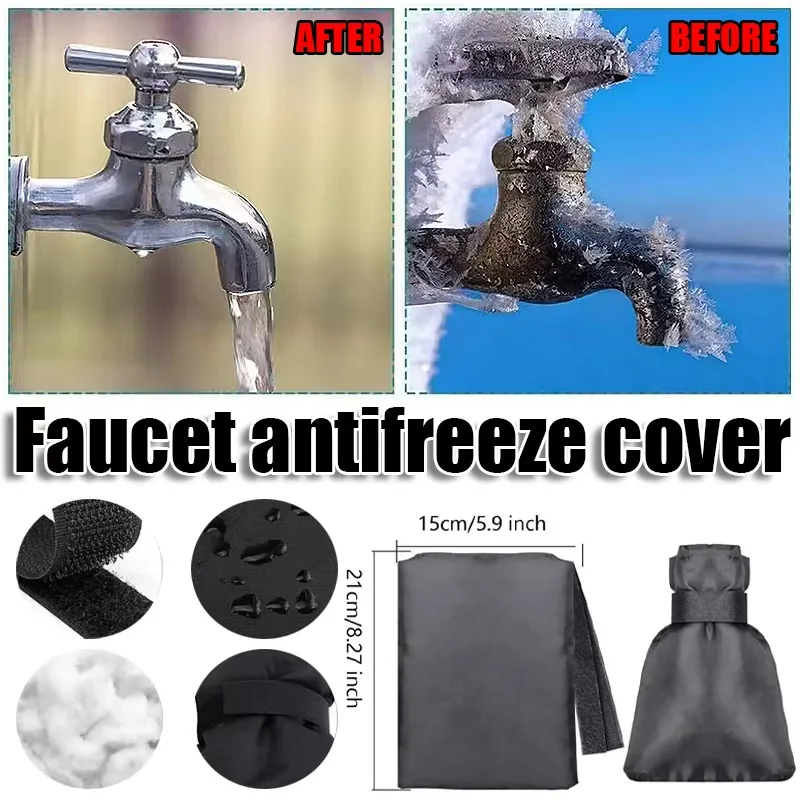 

Winter Outdoor Faucet Insulated Sleeve - Waterproof, Anti - Crack & Freeze Protection for Garden Taps