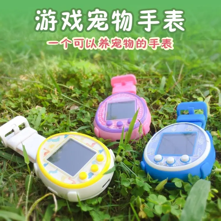 Tamagotchis Virtual Electronic Digital Pet Game Machine Strap Protector Case dispositivo Anti-perdita per Pet Game Dating Machine