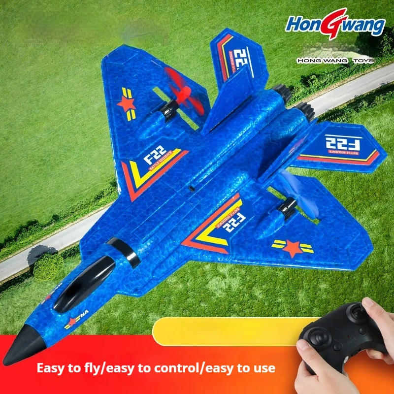 F22 Raptor Rc Plane 2.4g 2ch Remote Control Flying Glider With Led Lights Epp Foam Fall-Resistant Uav Children'S Birthday Gift