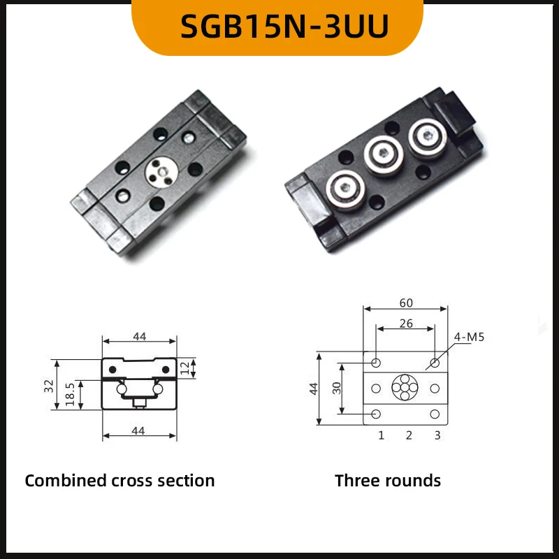 1pcs Roller Linear Guide Rail  SGB15N Slide Block for CNC