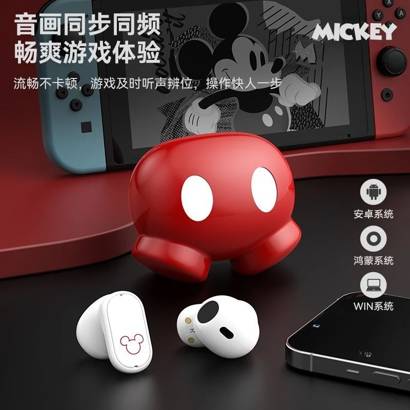 Nuevos auriculares Bluetooth bonitos de dibujos animados de Mickey de Disney, auriculares inalámbricos creativos Kawaii semiintrauditivos de alto valor con cancelación de ruido