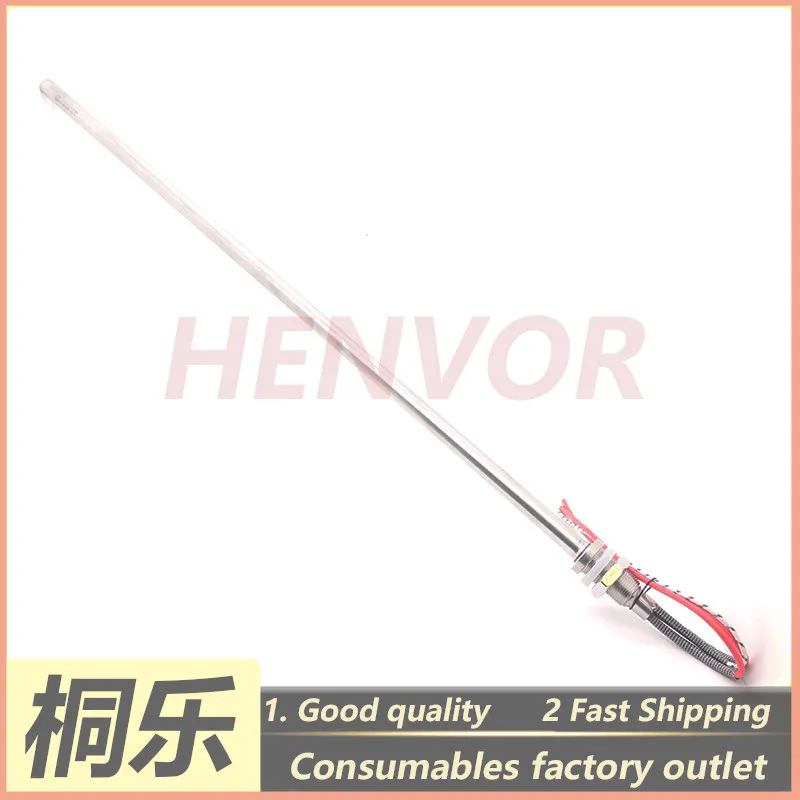 For Masterview MV-GH Plate Processor Developing Heater Tube Circulation Heating Rod CTP Parts
