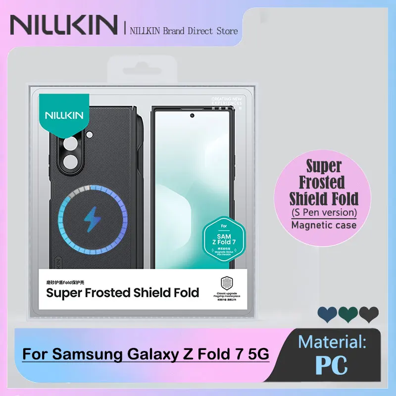 

For Samsung Galaxy Z Fold 7 5G, NILLKIN Super Frosted Shield Fold Magnetic Case S Pen Version, Aerospace Aluminum Frame Shell