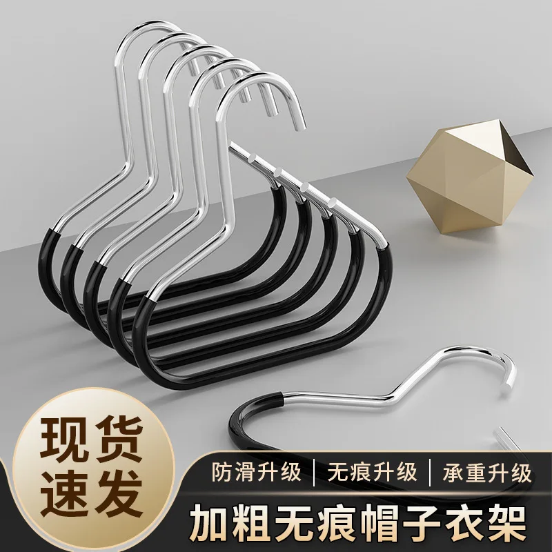 

10 PCS Hat Storage Rack Metal Tie Ring Coat Hanger Pvc Neckties Holder Organizer