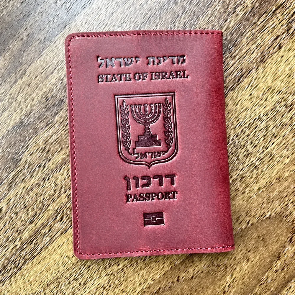 

Personalized Engraved Leather Israel Passport Cover with Personal Name Travel Wallet Israel Passport Holder Customized Name