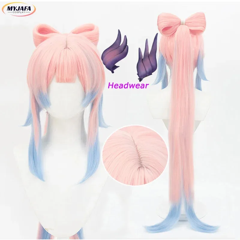 

High Quality Kokomi Cosplay Wig Game120cm Pink Mixed Blue Heat Resistant Synthetic Hair Halloween Party Wigs + Wig Cap