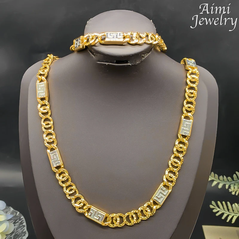 

24inch Original Jewelry Set for Men Women Hip Hop Necklace Bracelet Dubai Gold Plated Fashion Jewellery for Party Daily Gifts