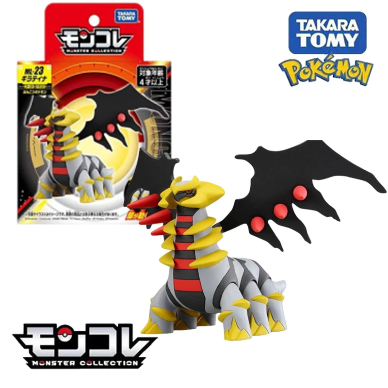 TOMY-Pokémon Modelo Giratina Grande, Anime Toy Game, Figura Colecionável Periférica, Ornamento, Presente de Aniversário Kawaii, Boneca ML Series