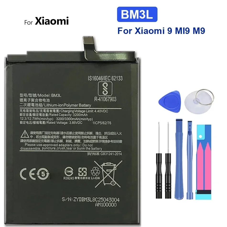 BP40 BP41 BM4E BM47 BM46 BM51 BM3B BM3E BM3D BM3L BN46 BN43 BN41 BN4A BN45 BN31 Battery For Xiaomi Redmi K20 Pro 4 Pocophone F1
