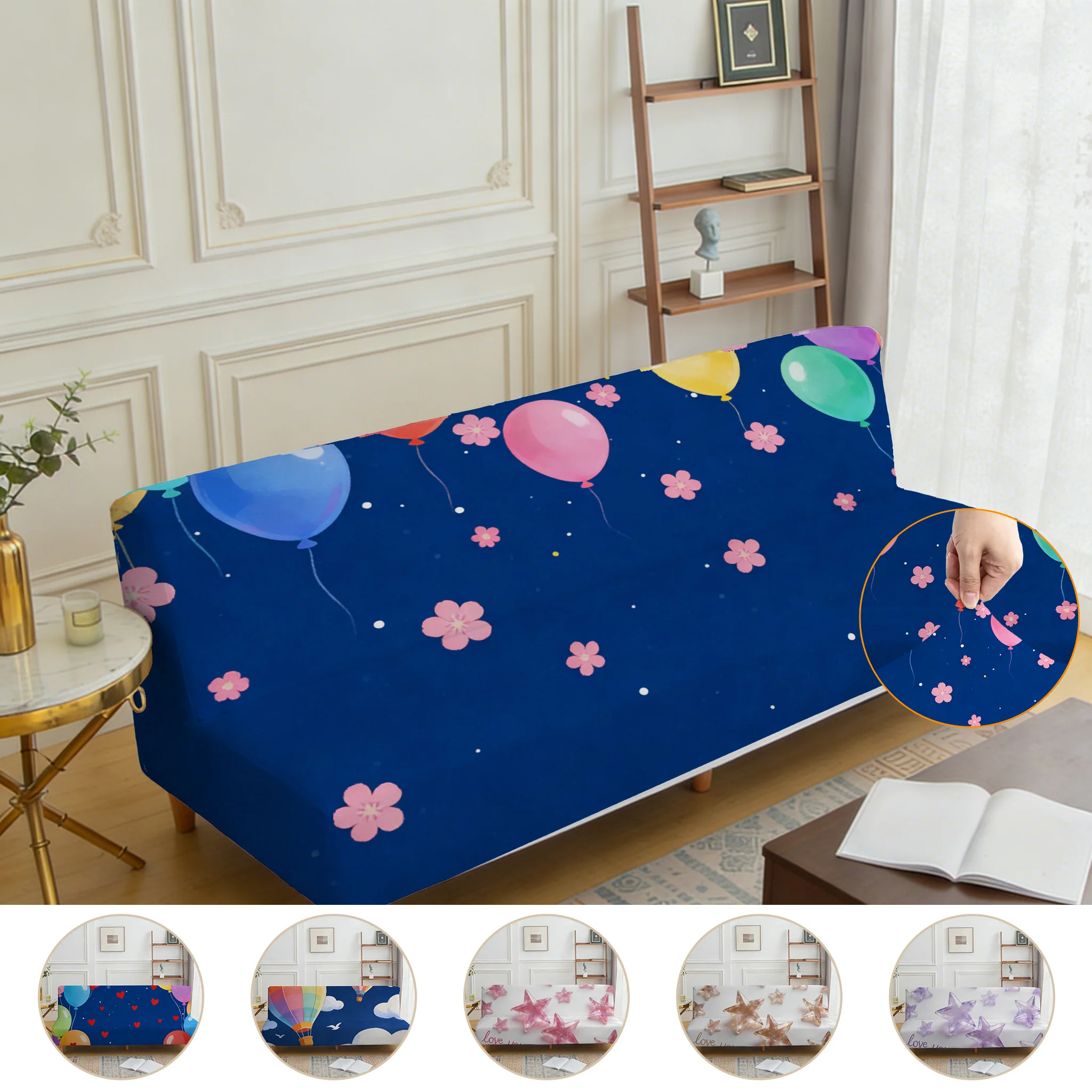 Armless retractable sofa bed cover, romantic balloon zircon star print pattern, dustproof machine washable sofa bed cover