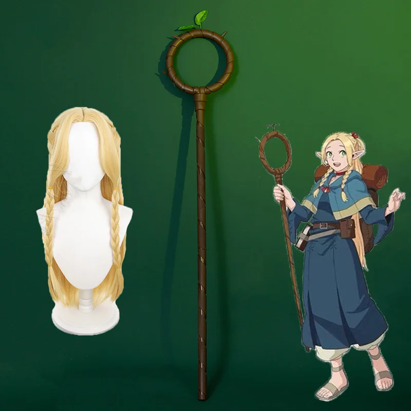 Anime Marcille Staff Cane Delicious in Dungeon Cosplay Props Weapons Wig Halloween Christmas Party Costumes Accessories