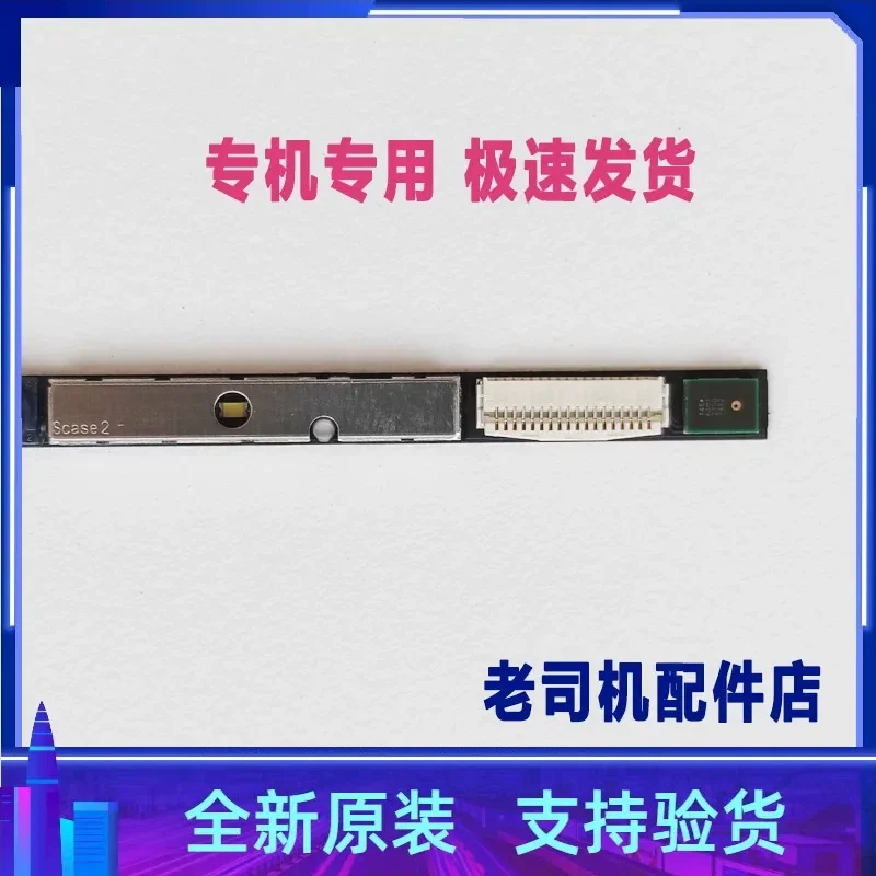 For HP Shadow Genie 6 TPN-Q236 15-EK Laptop Webcam and Microphone Replacement Camera Module