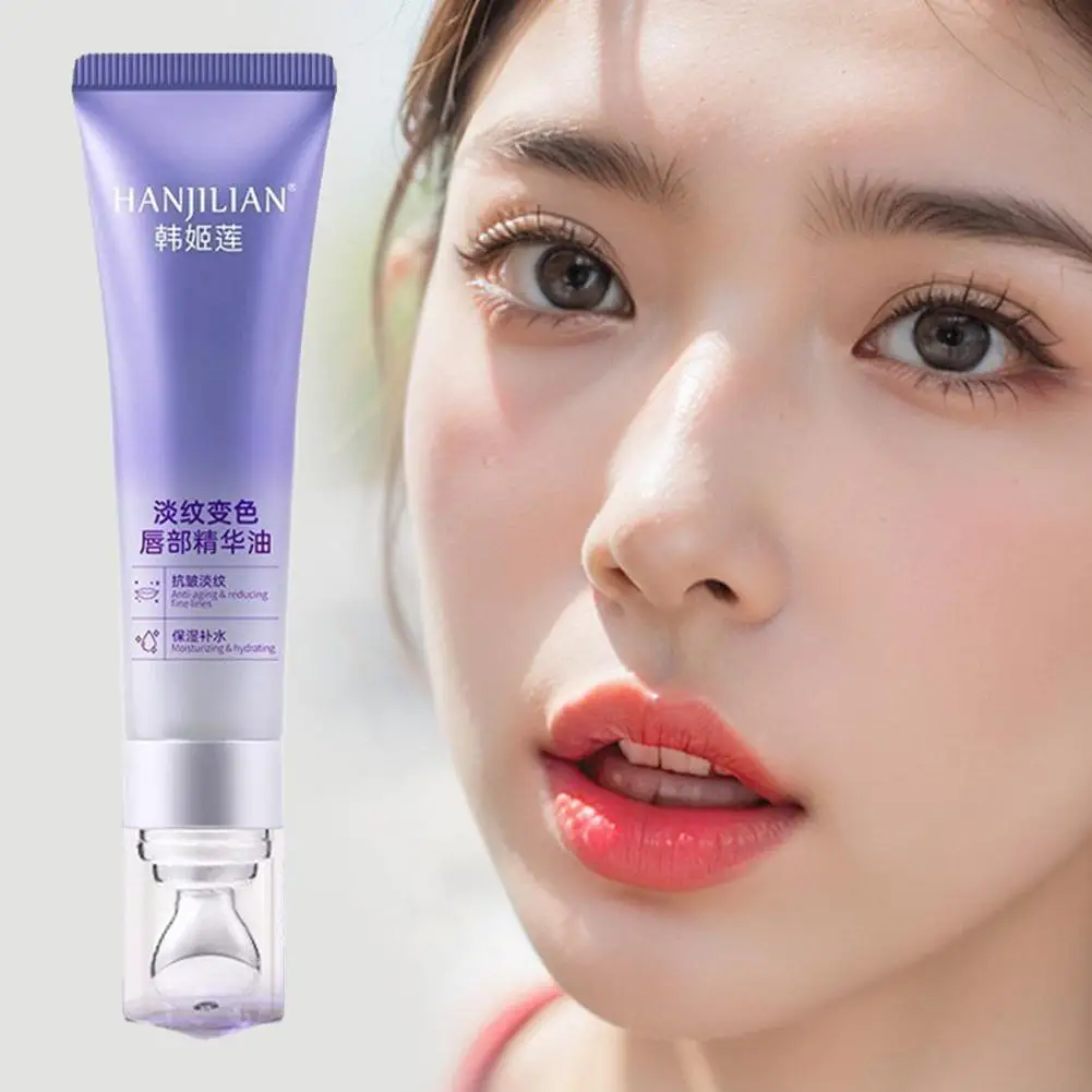 2 colori cristallo cambiamento di temperatura rossetto idratante olio per labbra a lunga durata cura labbra trucco brillante balsamo Shinny Jelly S F5J4