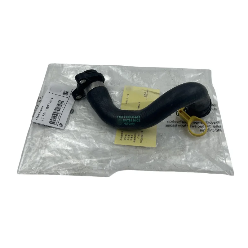 

Подходит для BMW X1 125 Z4 320 328 X3 520 528 535 X5 X6, труба охлаждающей воды и шланг теплого воздуха 11537603514