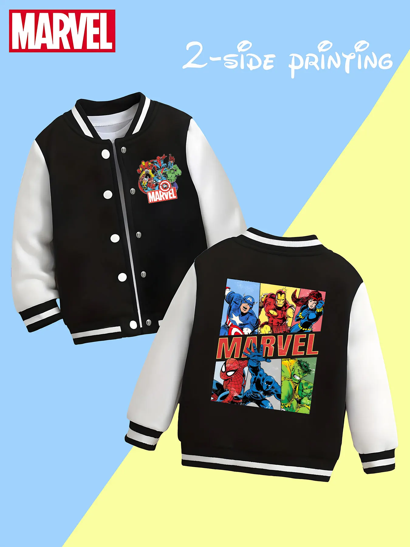 

MINISO Marvel Avengers Heroes Jigsaw Puzzle Boys' Baseball Jacket - Creative Avengers Heroes Jigsaw Puzzle Print, Double-sided t