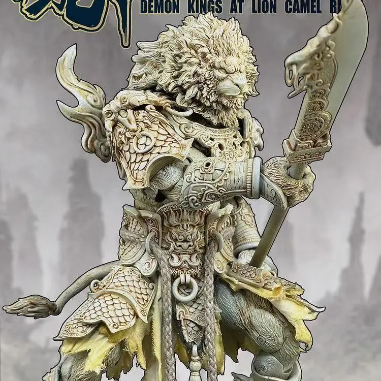 In Stock  Fury Toys The Record of the Mountain and Sea Demo Action Figure God Azure Lion 1/12 Model Boys Toy