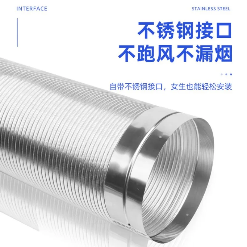 شفاط المطبخ من سبائك الألومنيوم السميكة، مقاومة لدرجات الحرارة العالية