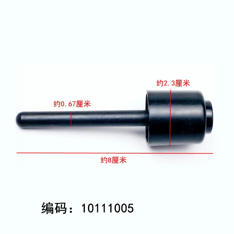 1PCS Knee lifter push rod for oil pan lock stitch universal JUKI/JACK/BAOYU/ZOJE/SINGER industrial sewing machine spare parts