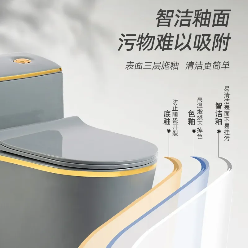 for New Gray Household Toilet Flush Siphon Ceramic Silent Large Pipe Deodorant Seat Toilet