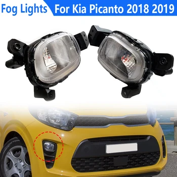 자동차 앞 범퍼 안개등 램프 Foglight 주간 주행 등 Kia Picanto 2018 2019 92207-G6010 92208-G6010