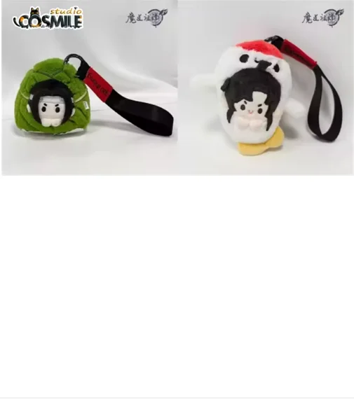 Gran maestro del cultivo demoníaco MDZS Mo Dao Zu Shi Lan Wangji Wei Wuxian Plushie peluche 8cm muñeca juguete llavero Jing