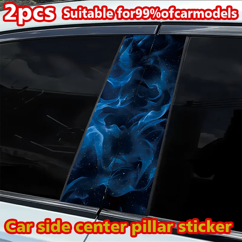 2 pieces of car B-pillar stickers Blue Streamers Polyethylene protective film