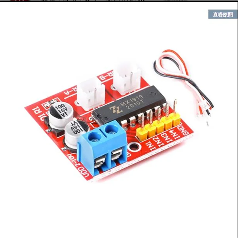 

2.5ADual MotorDrive Module Forward and Reverse PWM SpeedRegulation Dual H-Bridge Replaces L298N Stepper XY-2.5AD