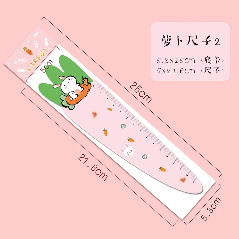 Radish ruler Kawaii 15CM Scale Cute Carrot Magnetic Soft Ruler Drawing Tools Bookmark Cartoon Ruler Student Stationery